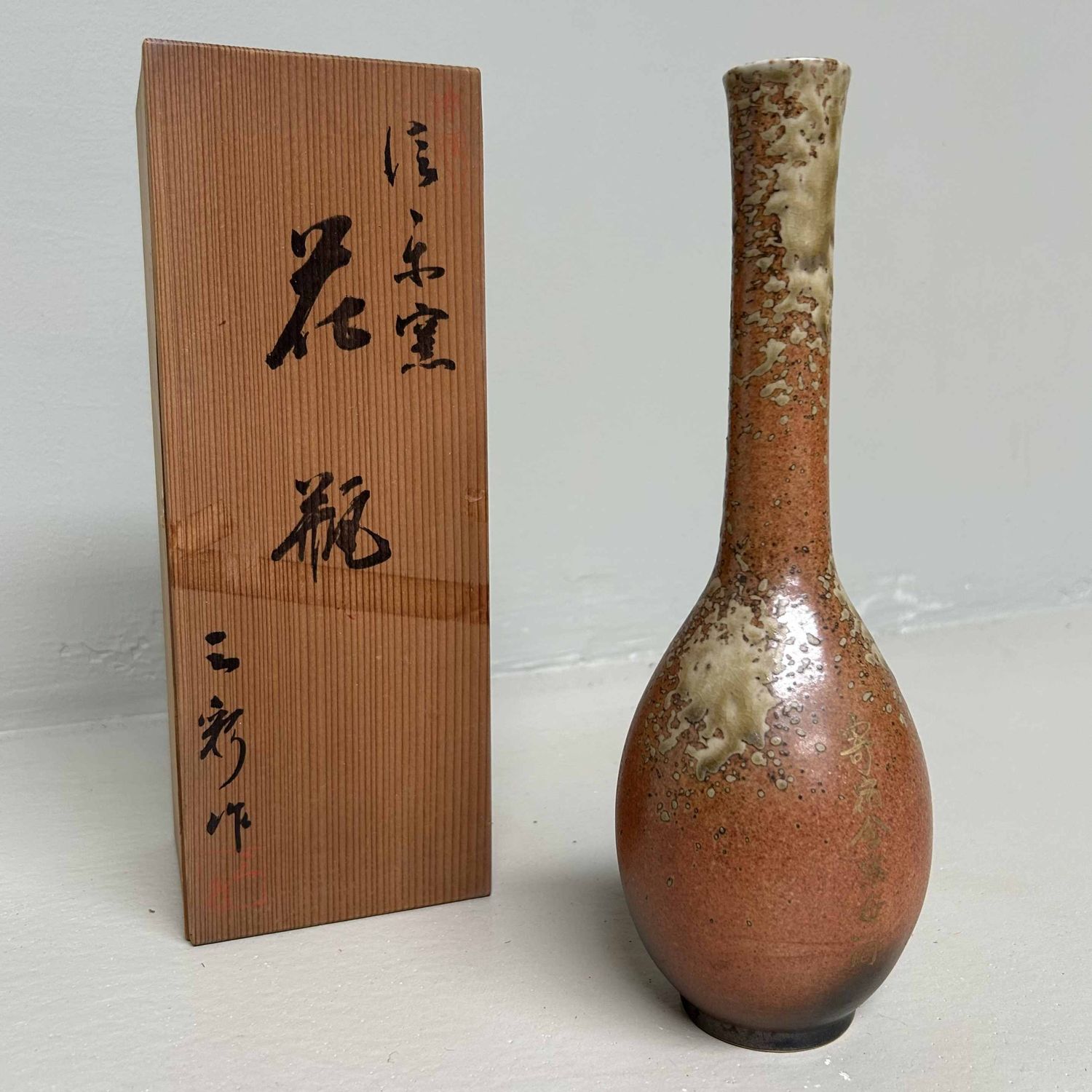 Elegant Shigaraki Flower Vase, 1960s, Japan.