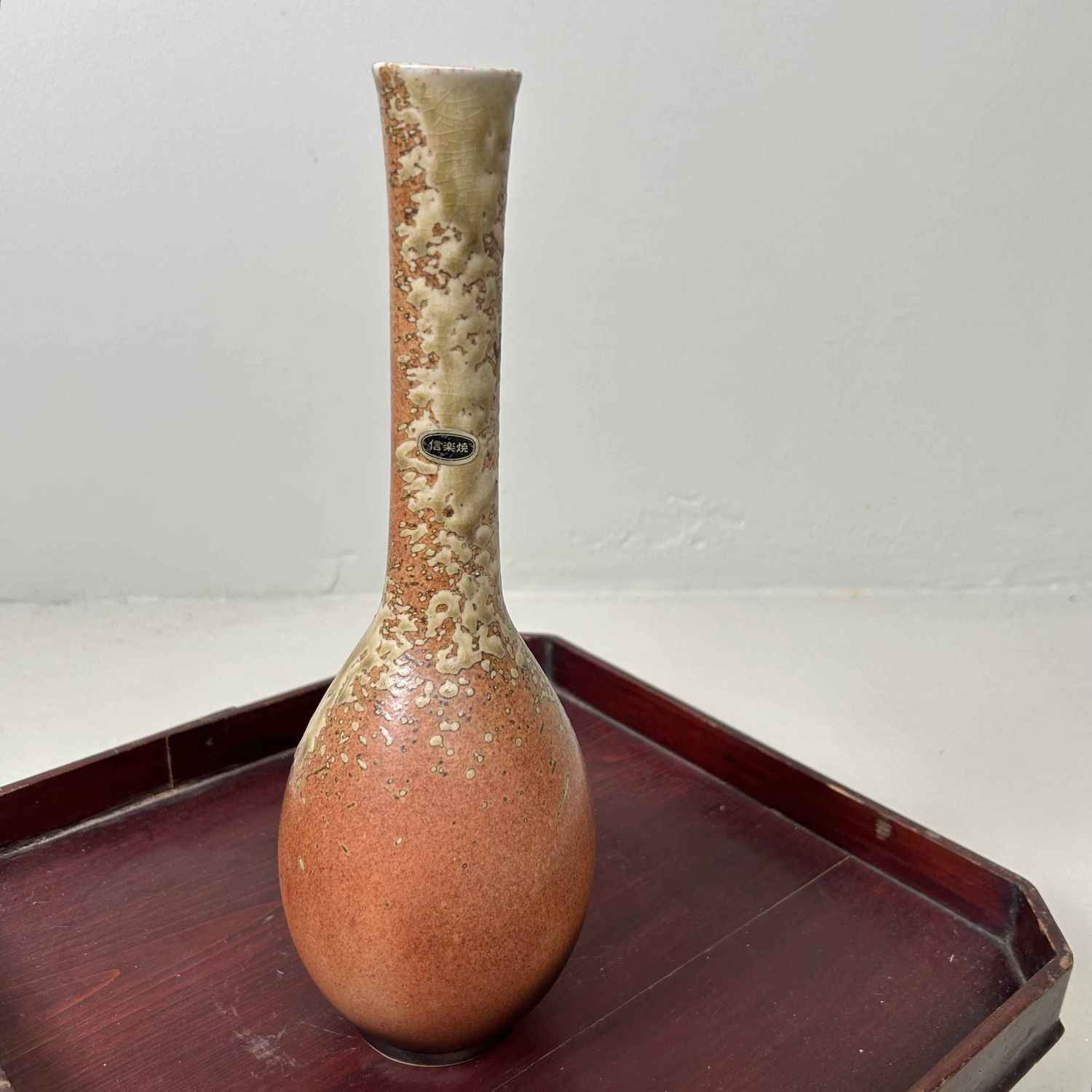 Elegant Shigaraki Flower Vase, 1960s, Japan.