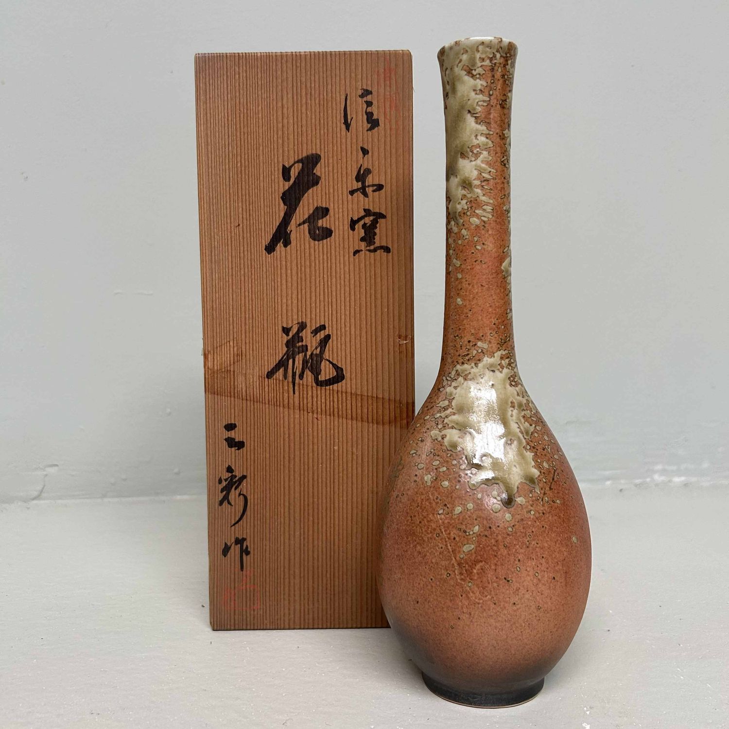 Elegant Shigaraki Flower Vase, 1960s, Japan.