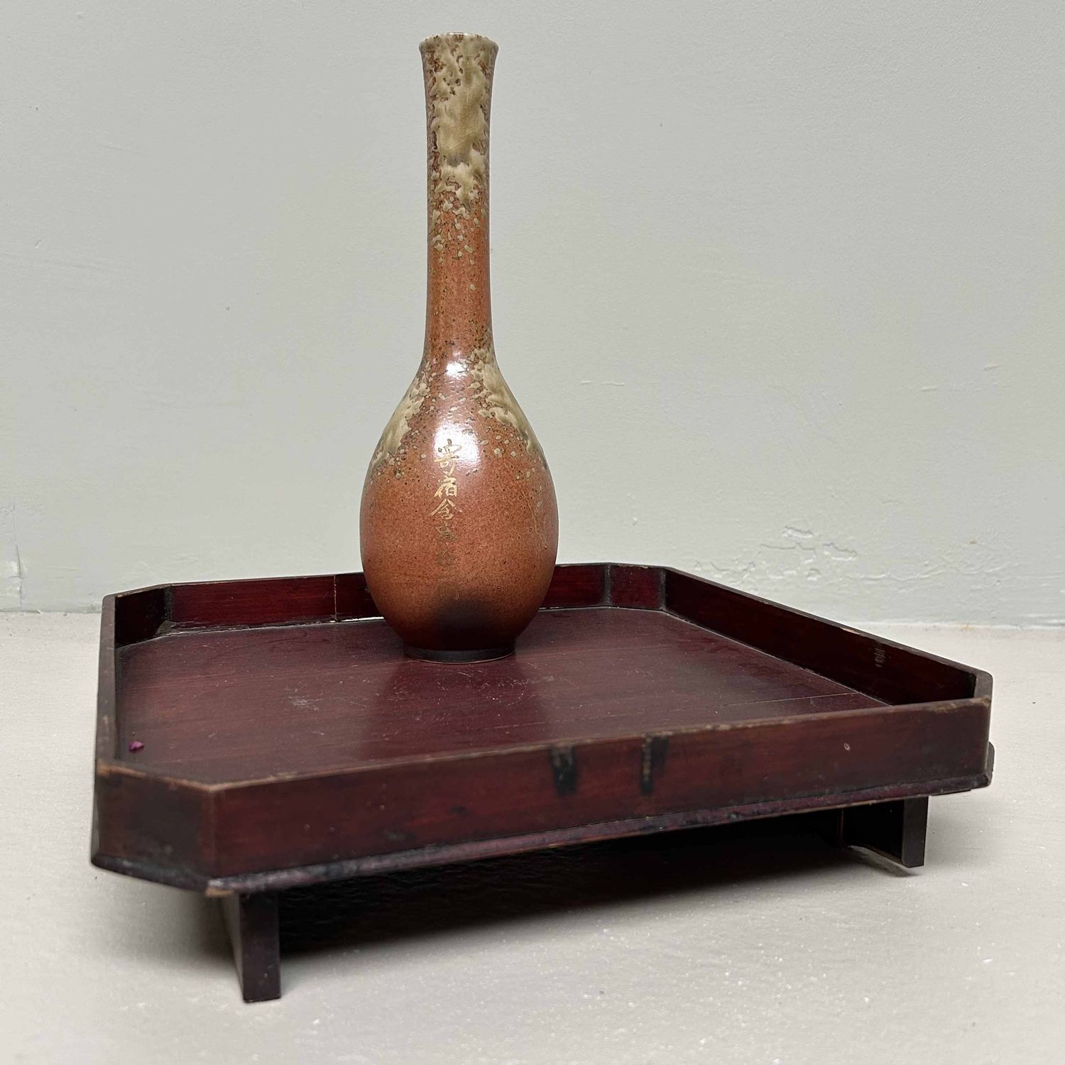 Elegant Shigaraki Flower Vase, 1960s, Japan.