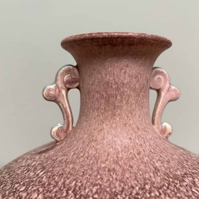 Mid-century Ikebana Flower Vase, Seiji Kato, Shōwa Era, Japan.