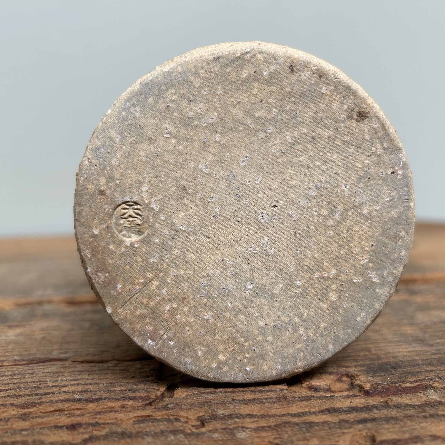 Organische Ikebana, Hagiyaki, Kaneda Sanzaemon, Japan.