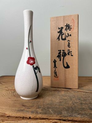 Mid Century Ikebana Bloemenvaas, Takano Kiln, Arita ware, Japan.