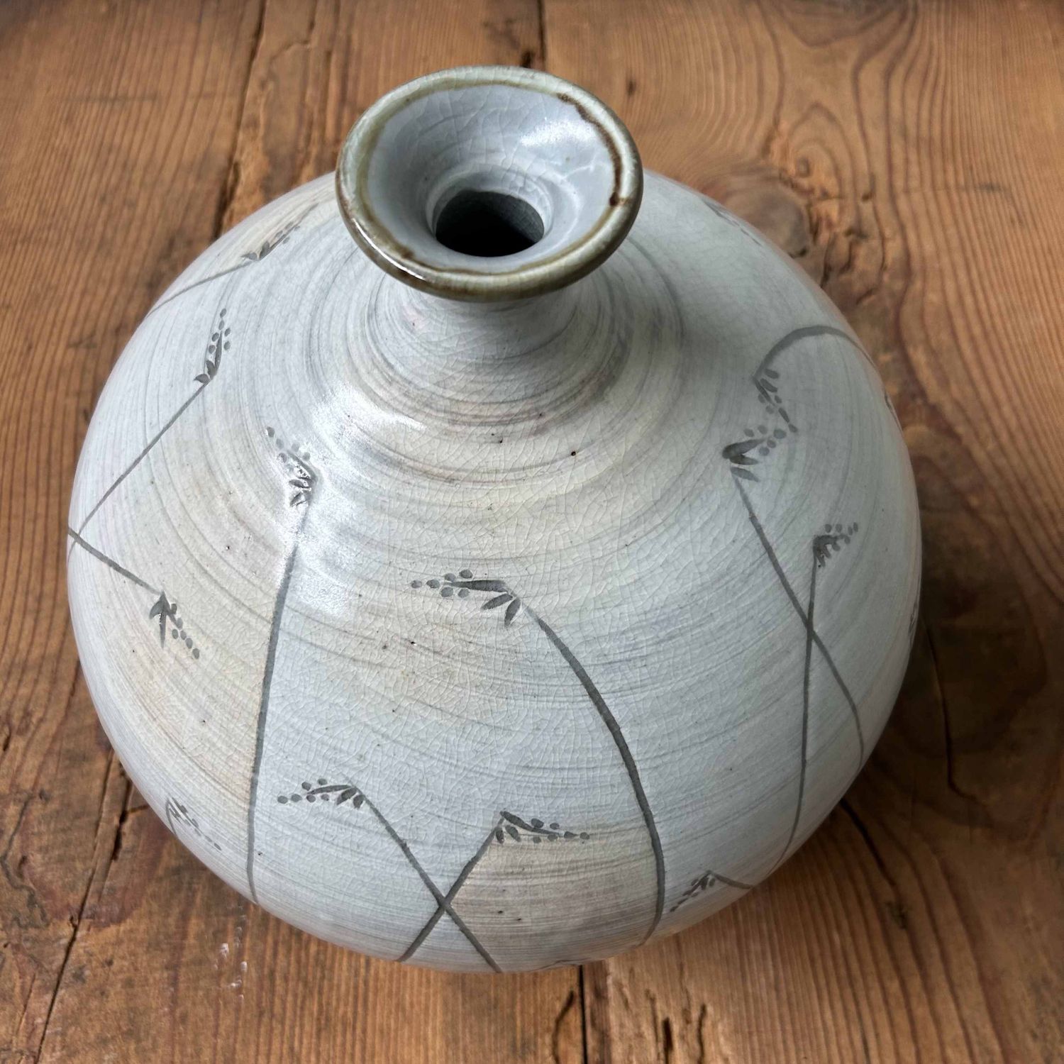 Ikebana Flower Vase 'Susuki', Ichinose Ware 一の瀬焼, Japan.