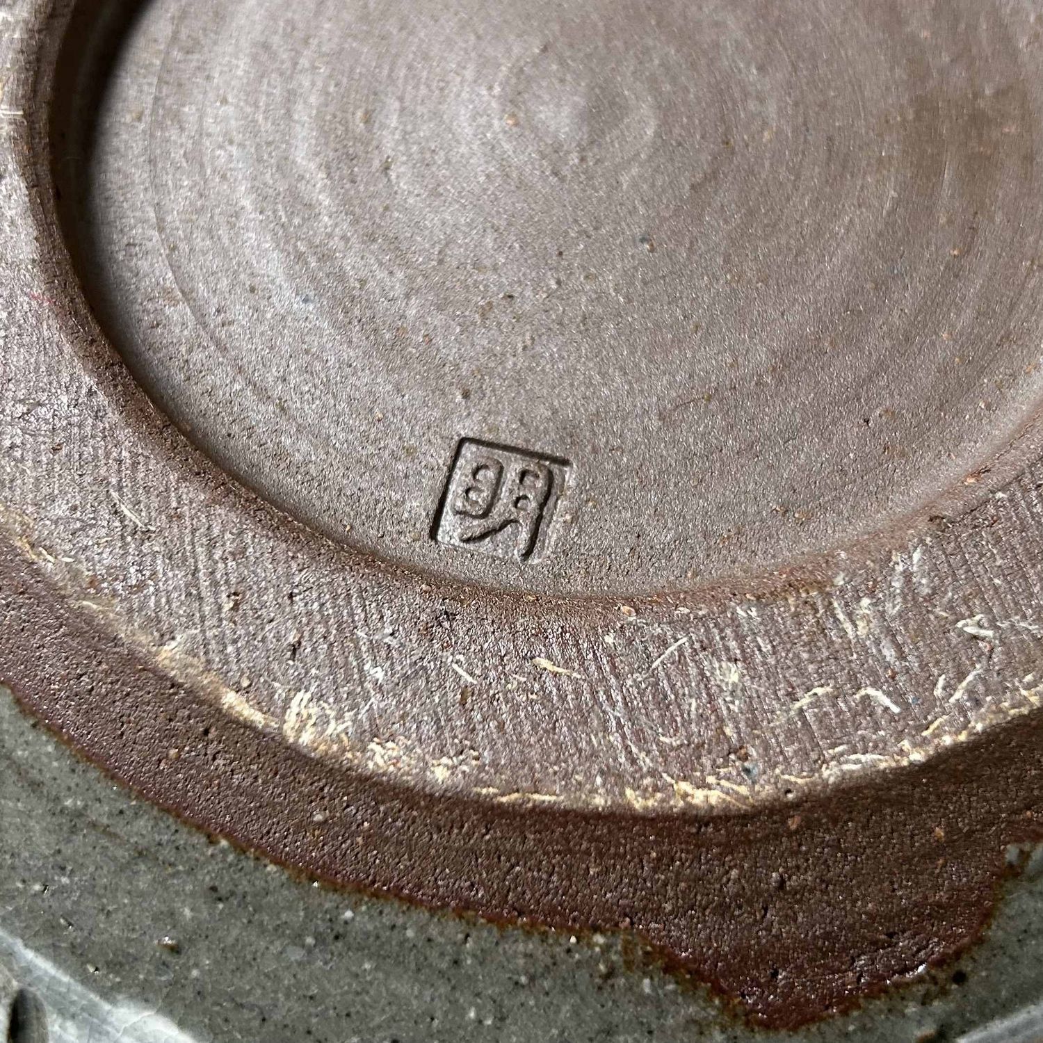 Ikebana Flower Vase 'Susuki', Ichinose Ware 一の瀬焼, Japan.