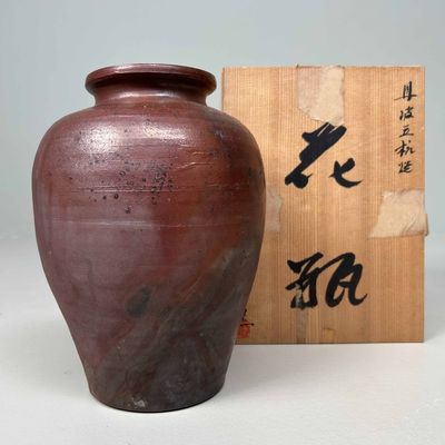 Unique Wood-fired Ikebana Vase, Traditional Tamba Yaki 丹彩窯 from Japan.