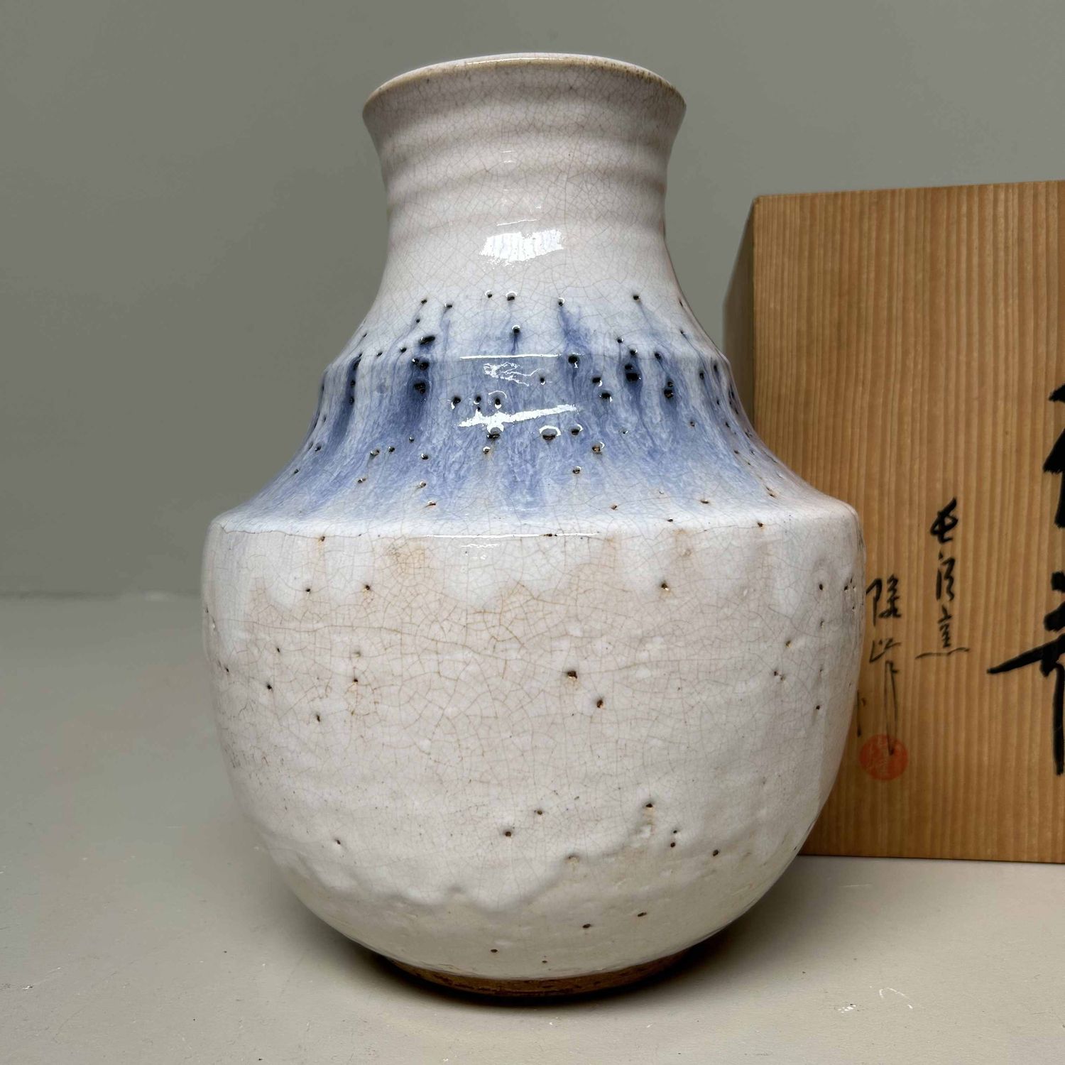 Hagi Yaki Ikebana Flower Vase, Nagasawa Seizan Kiln, Japan.