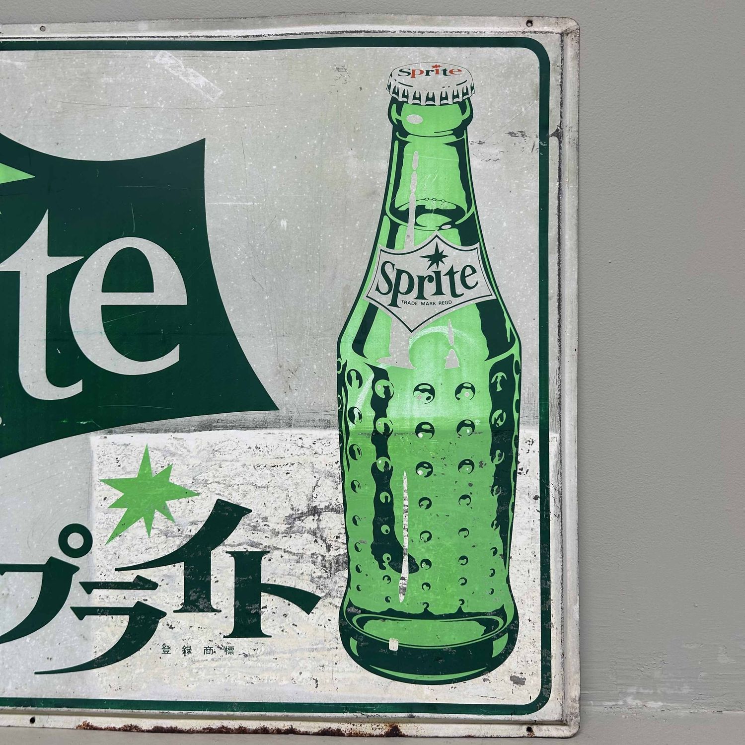 Metalen Reclamebord 'Sprite' スプライト, jaren '70, Japan.