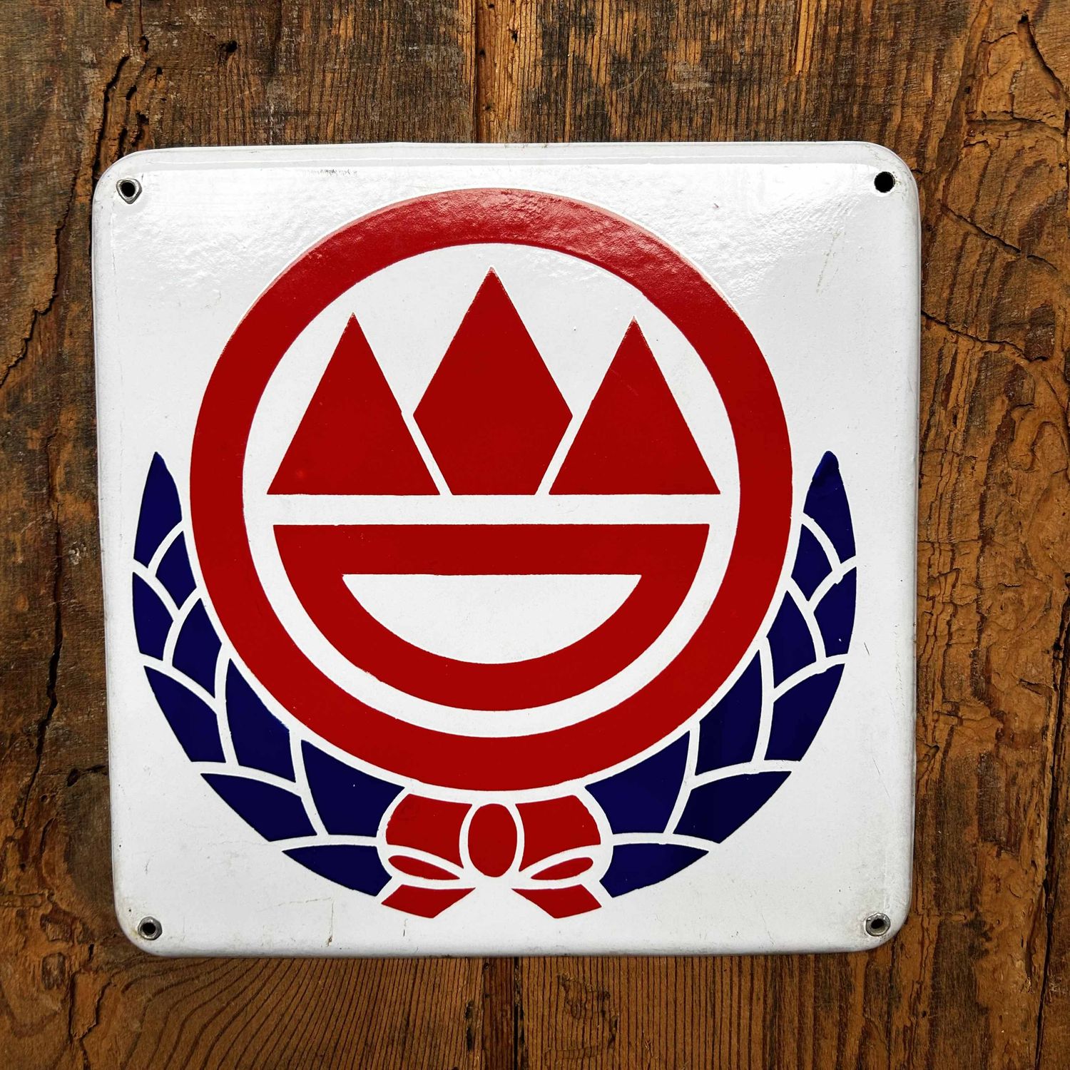 Japanese Enamel Sign, Bicycle Brand 'Hidetaka's Maruei', Shōwa Period.