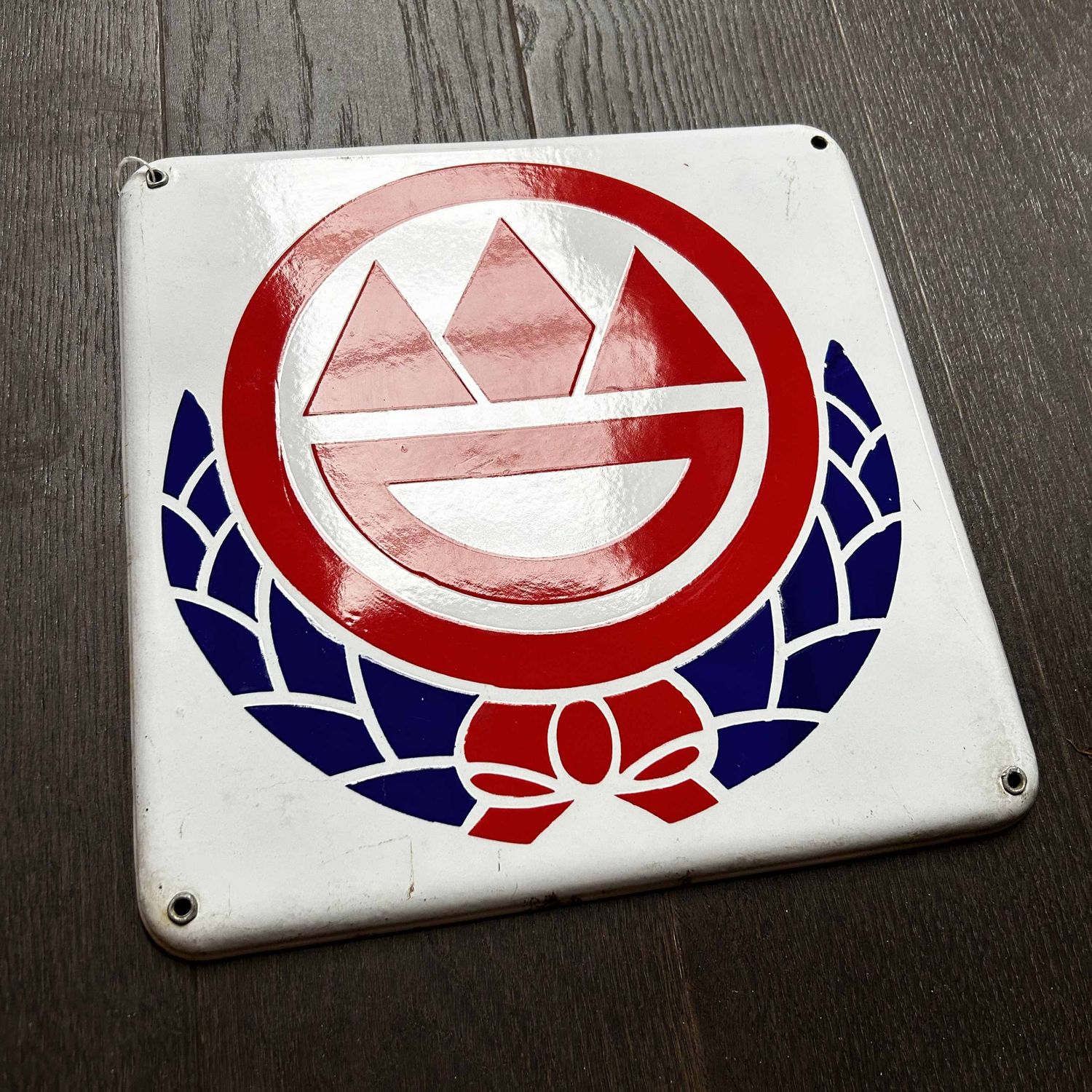 Japanese Enamel Sign, Bicycle Brand 'Hidetaka's Maruei', Shōwa Period.