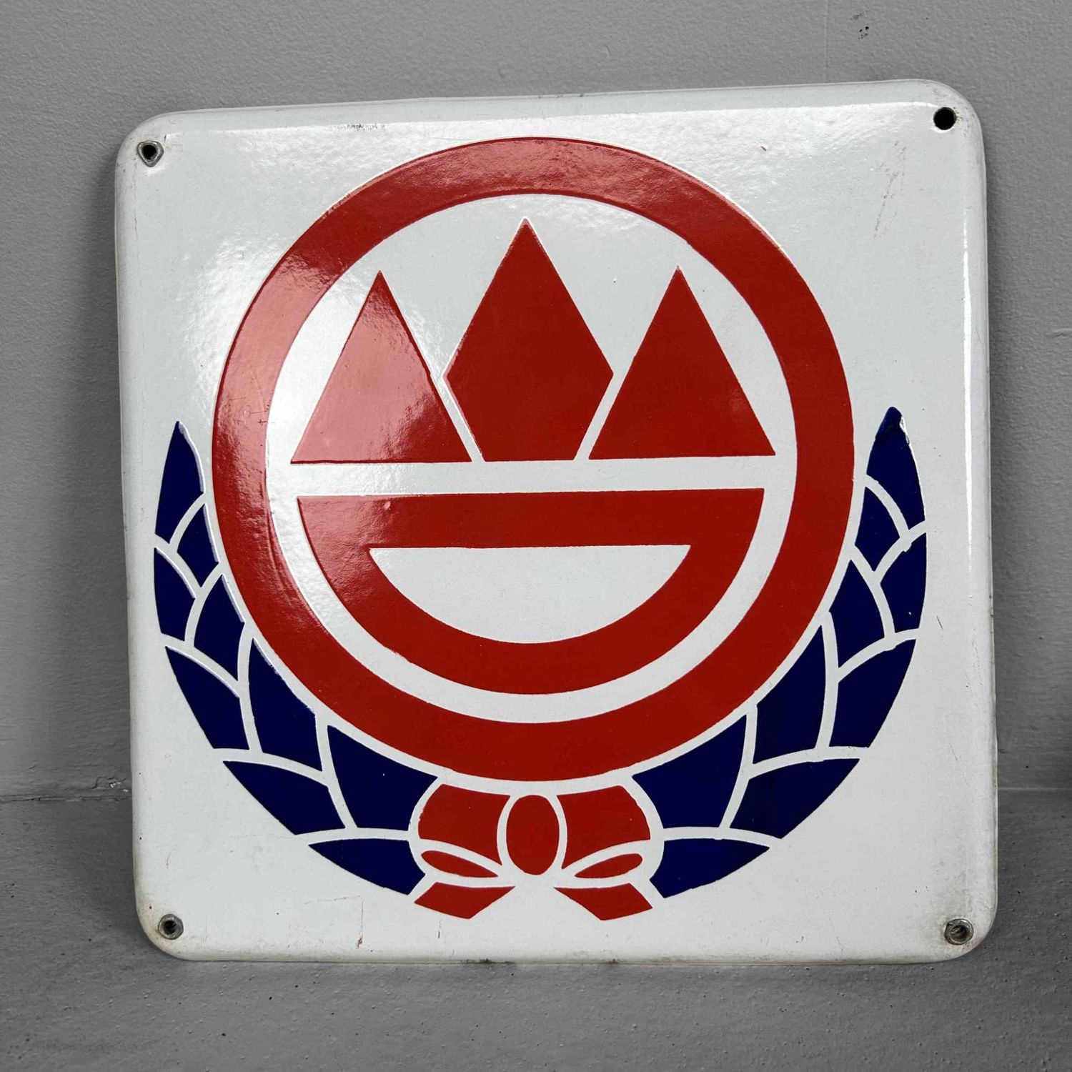 Japanese Enamel Sign, Bicycle Brand 'Hidetaka's Maruei', Shōwa Period.