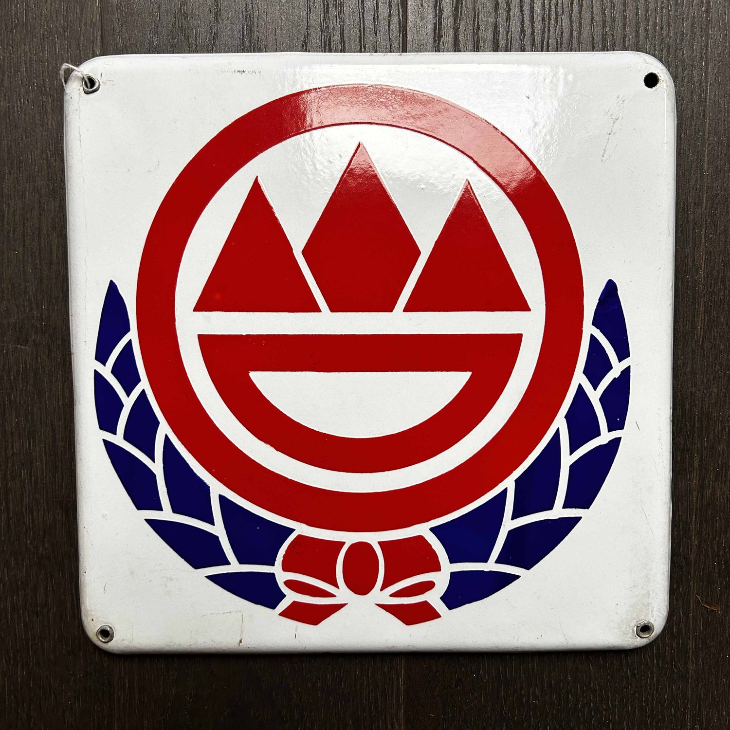 Japanese Enamel Sign, Bicycle Brand 'Hidetaka's Maruei', Shōwa Period.