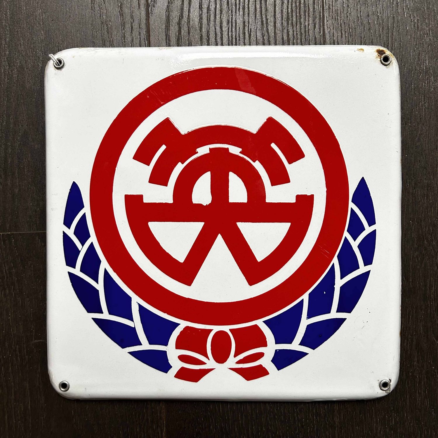 Japanese Enamel Sign, Bicycle Brand 'Hidetaka's Maruei', Shōwa Period.