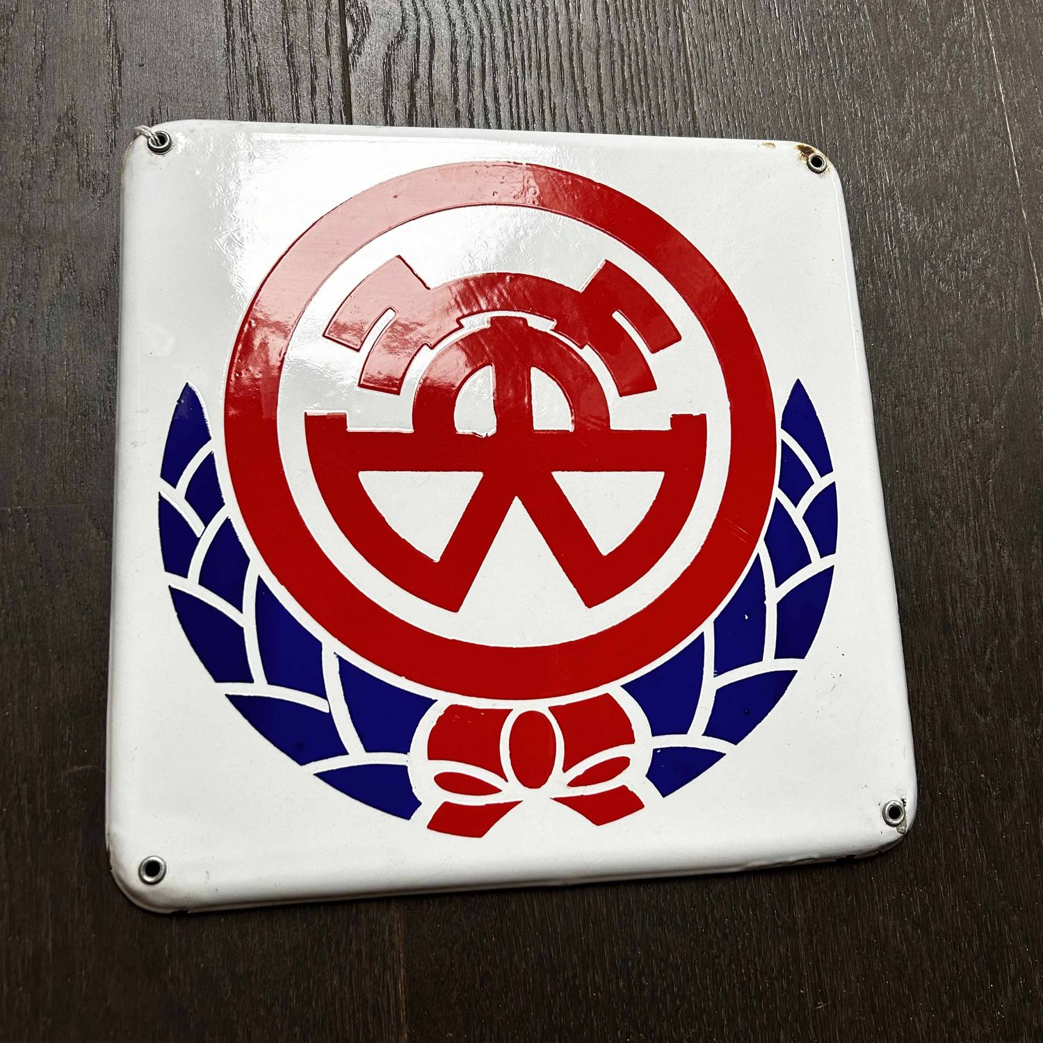 Japanese Enamel Sign, Bicycle Brand 'Hidetaka's Maruei', Shōwa Period.