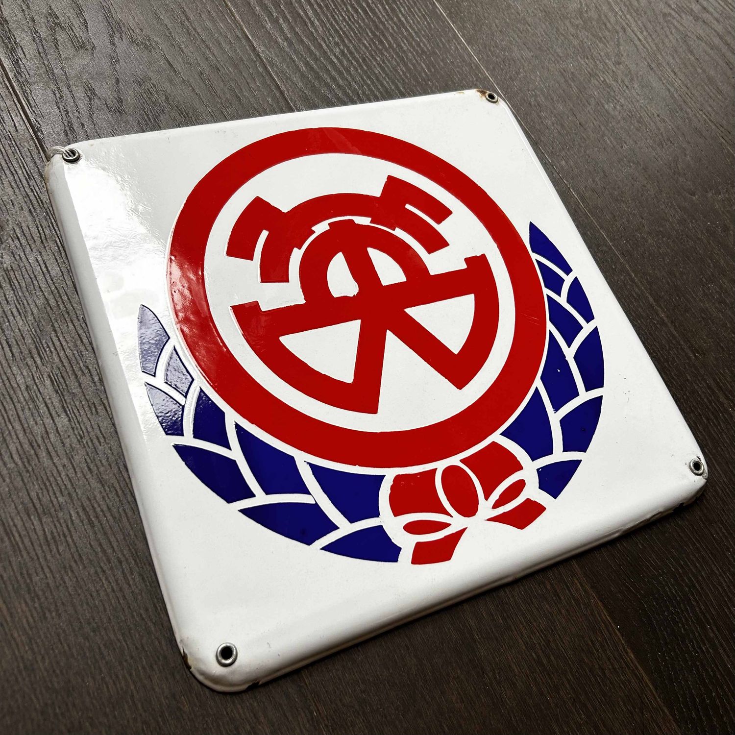 Japanese Enamel Sign, Bicycle Brand 'Hidetaka's Maruei', Shōwa Period.