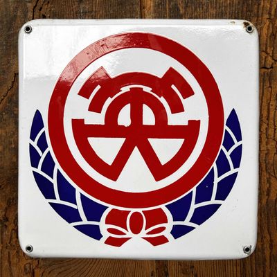 Japanese Enamel Sign, Bicycle Brand 'Hidetaka's Maruei', Shōwa Period.