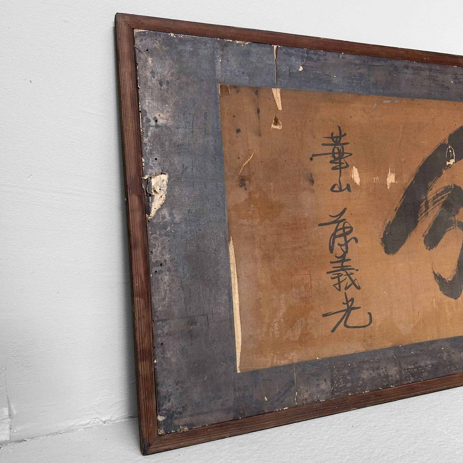 Antique Japanese Kakemono (掛物) Wall Decoration, Edo Period.