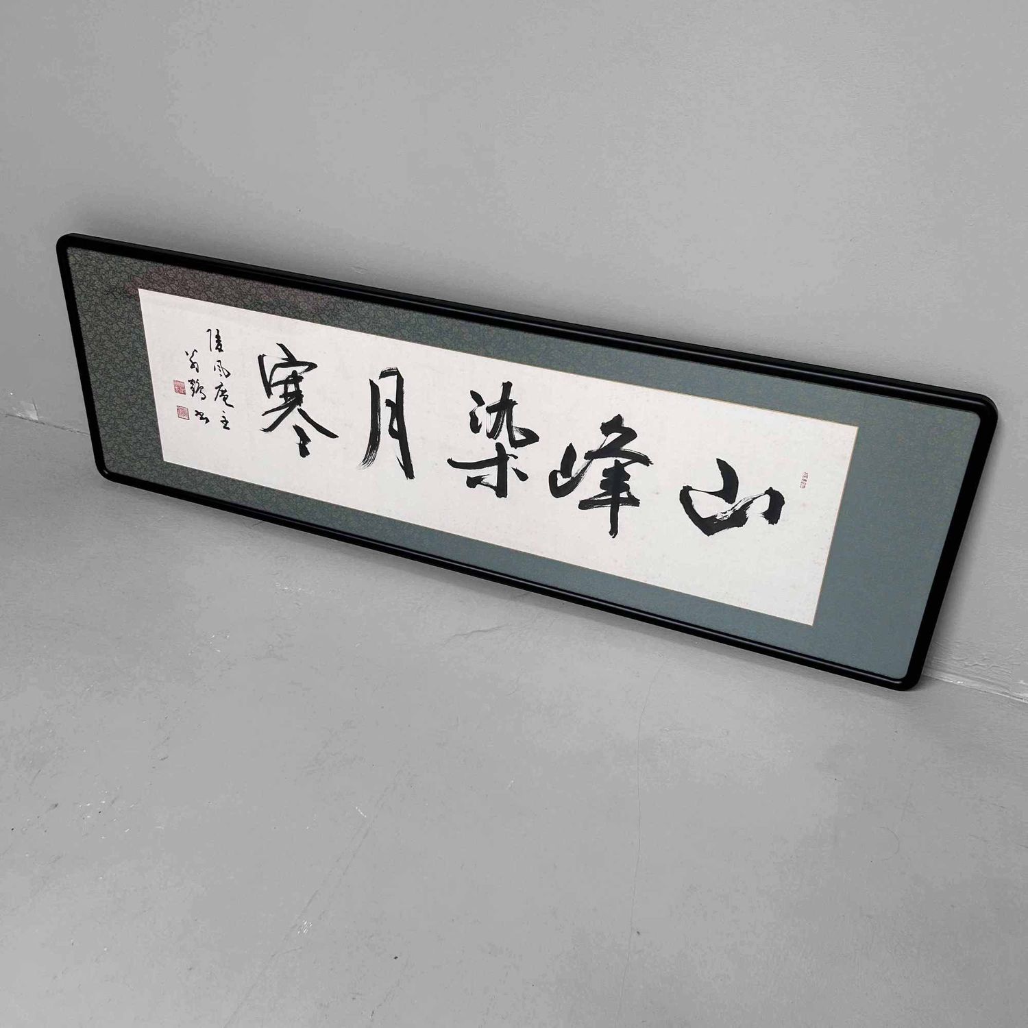 Antique Japanese Kakemono (掛物) Wall Decoration, Taishō Period.