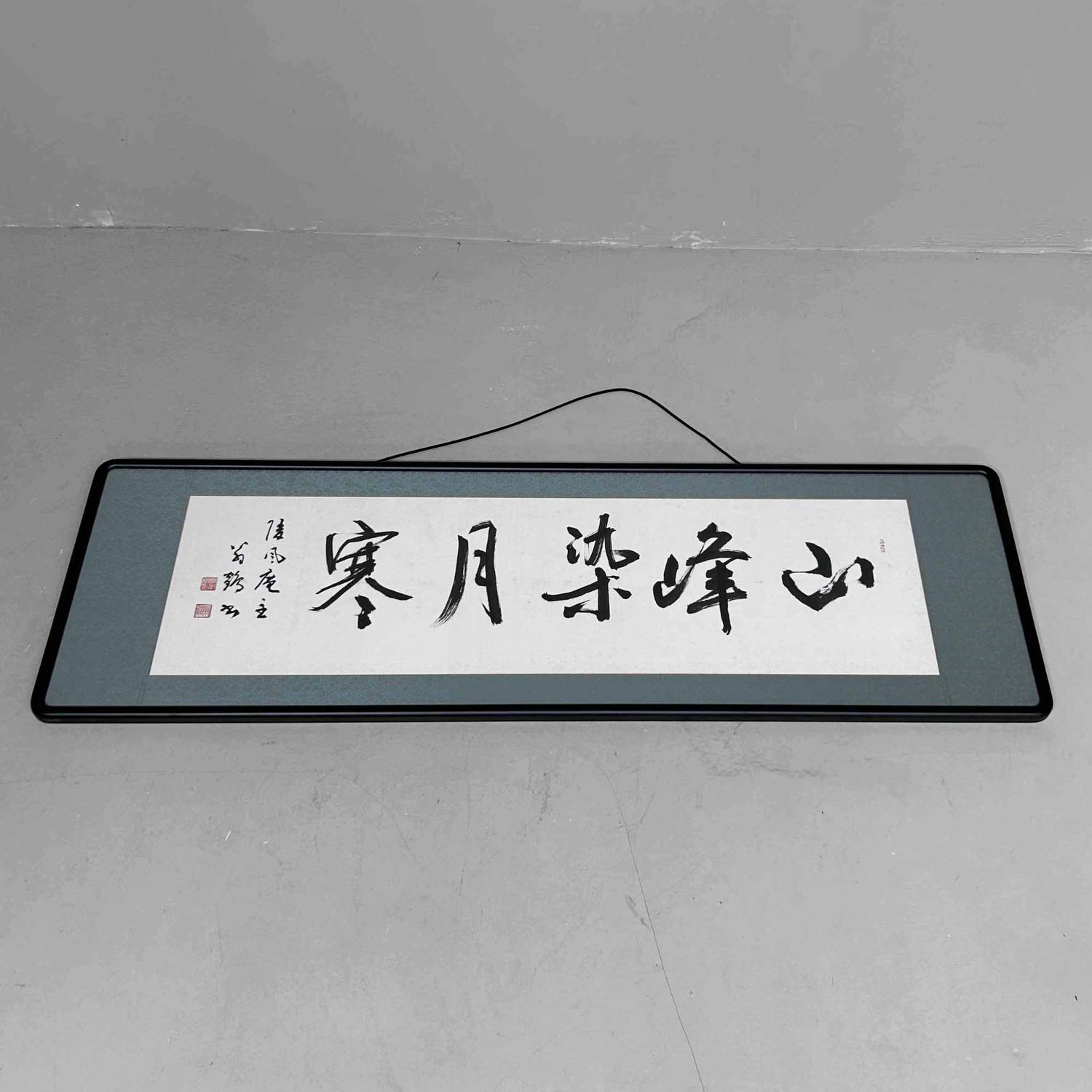 Antieke Japanse Kakemono (掛物) Muurdecoratie, Taishō-periode. Antieke Japanse Kakemono (掛物) Muurdecoratie, Taishō-periode.