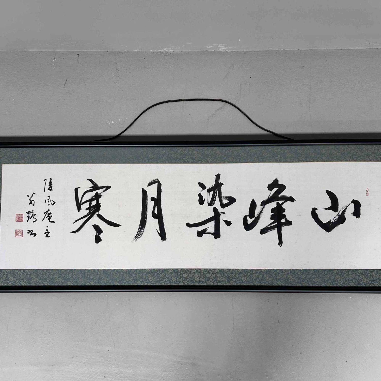 Antieke Japanse Kakemono (掛物) Muurdecoratie, Taishō-periode. Antieke Japanse Kakemono (掛物) Muurdecoratie, Taishō-periode.