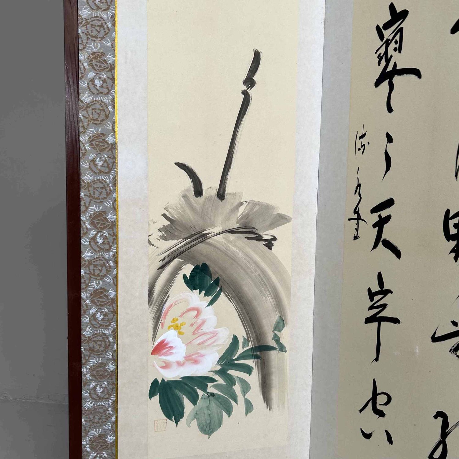 Byōbu (屏風), Decorative Japanese Folding Screen, Shōwa Period.