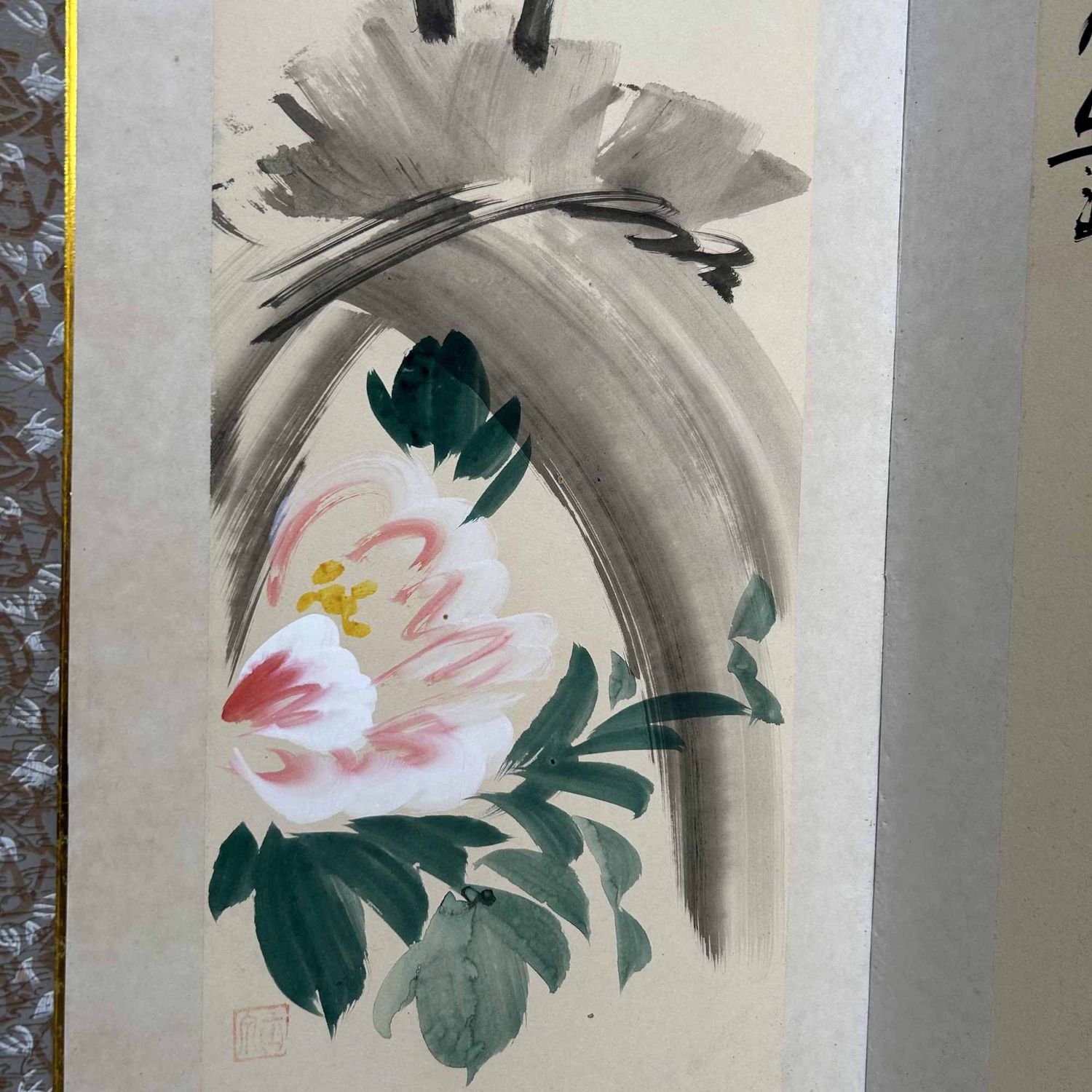Byōbu (屏風), Decorative Japanese Folding Screen, Shōwa Period.