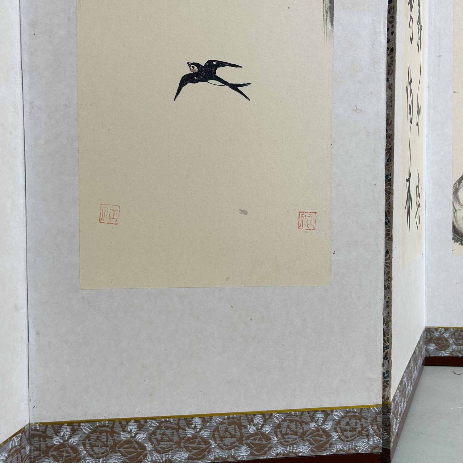Byōbu (屏風), Decorative Japanese Folding Screen, Shōwa Period.