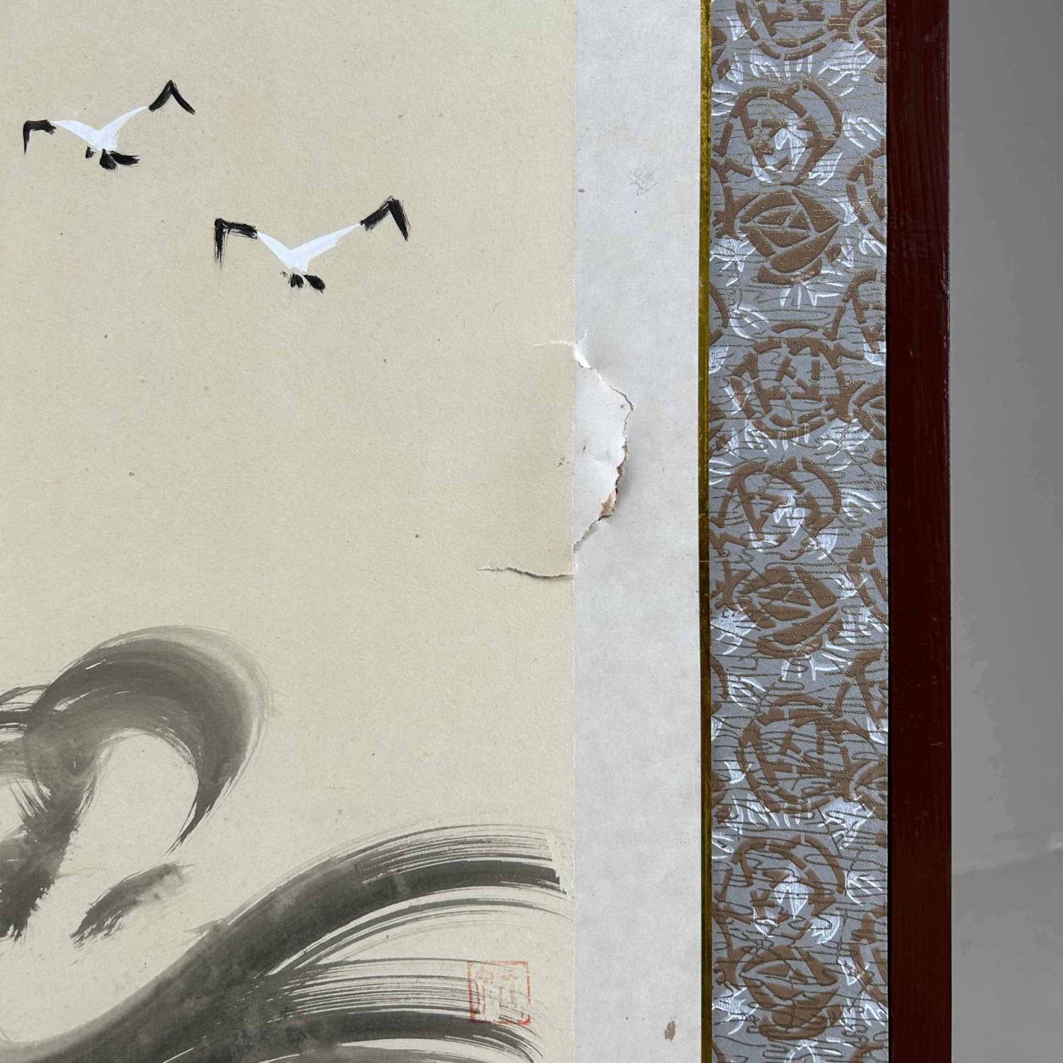 Byōbu (屏風), Decorative Japanese Folding Screen, Shōwa Period.