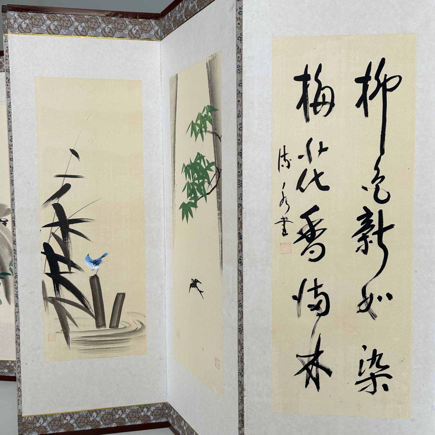 Byōbu (屏風), Decorative Japanese Folding Screen, Shōwa Period.