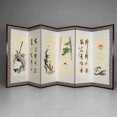 Byōbu (屏風), Decorative Japanese Folding Screen, Shōwa Period.