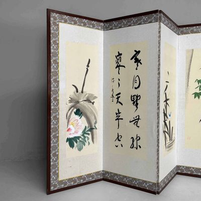 Byōbu (屏風), Decorative Japanese Folding Screen, Shōwa Period.