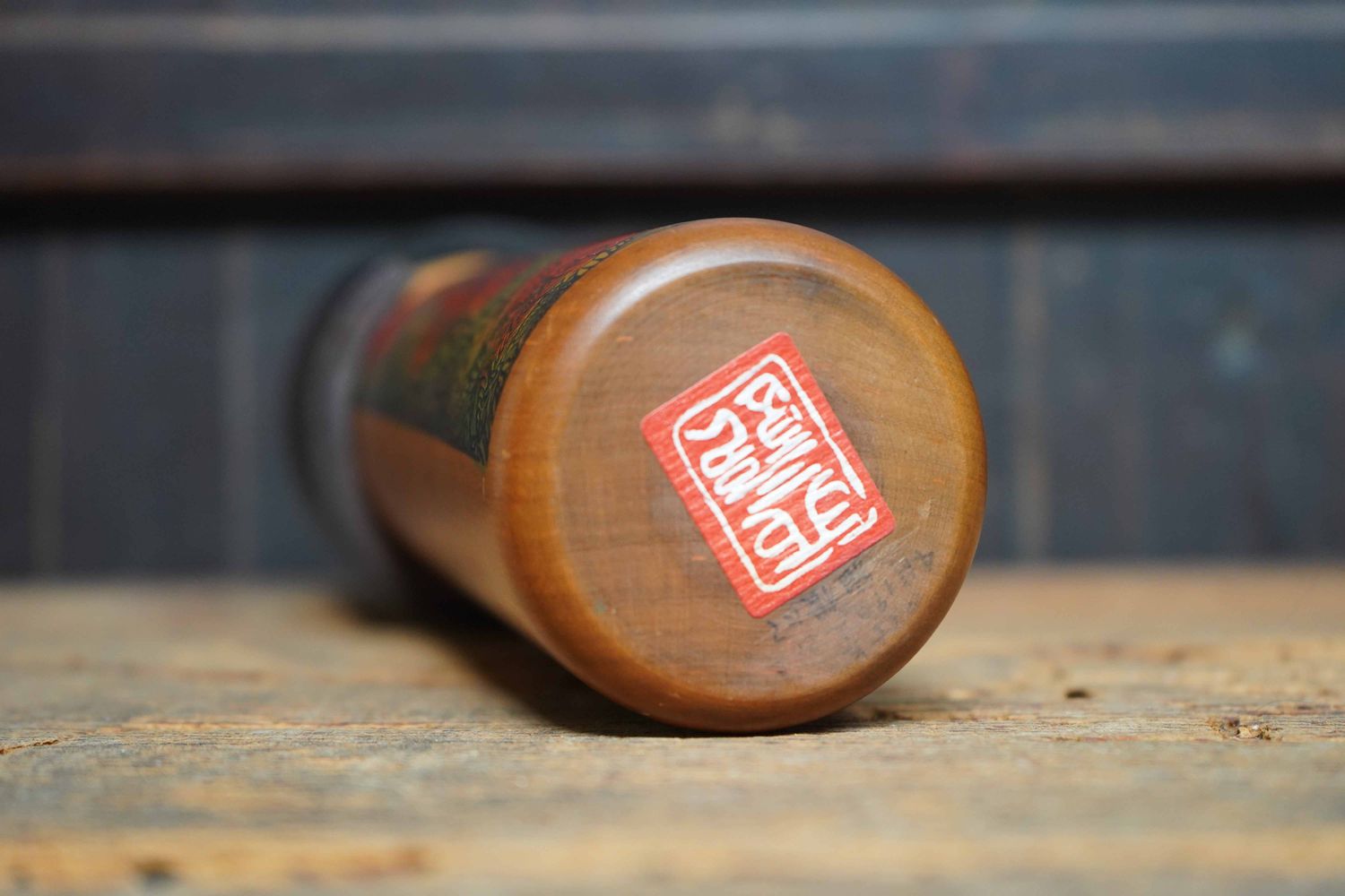 Vintage Sosaku Kokeshi, Usaburo, Japan. Vintage Sosaku Kokeshi, Usaburo, Japan.