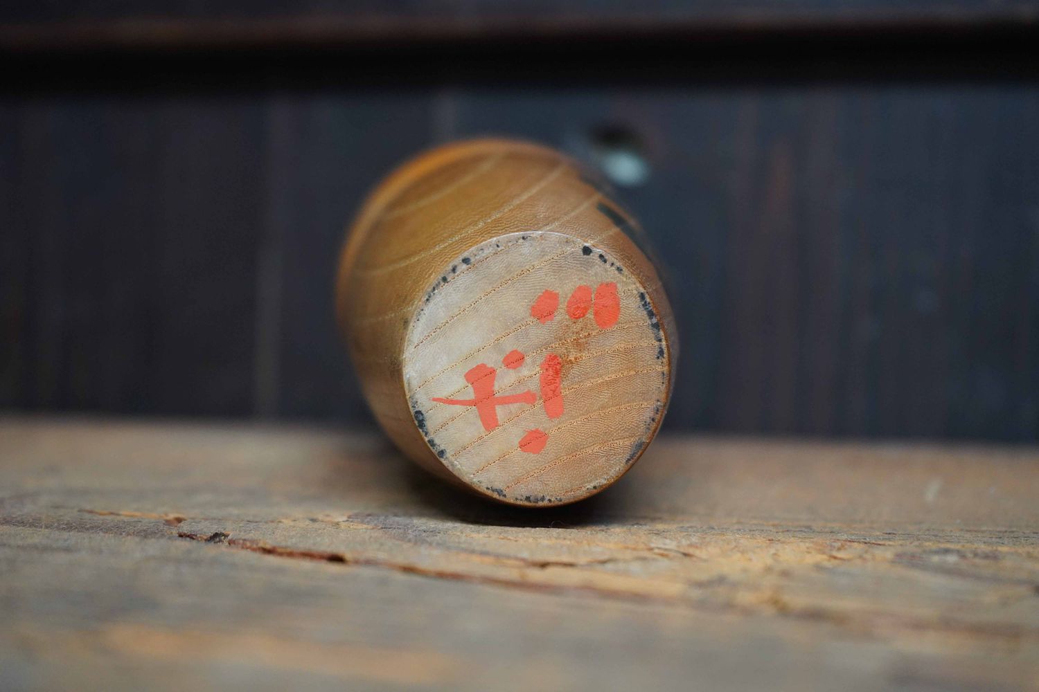 Vintage Sosaku Kokeshi door Sanpei Yamanaka, Japan.
