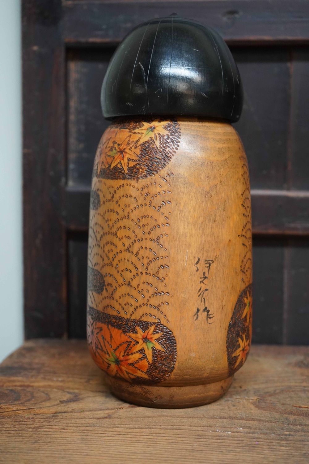 Vintage Sosaku Kokeshi door Inosuke Kobayashi, Japan.