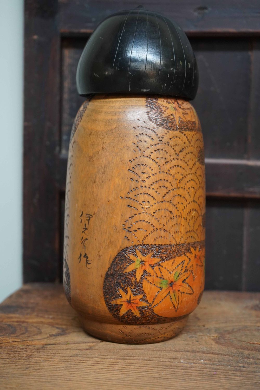Vintage Sosaku Kokeshi door Inosuke Kobayashi, Japan.