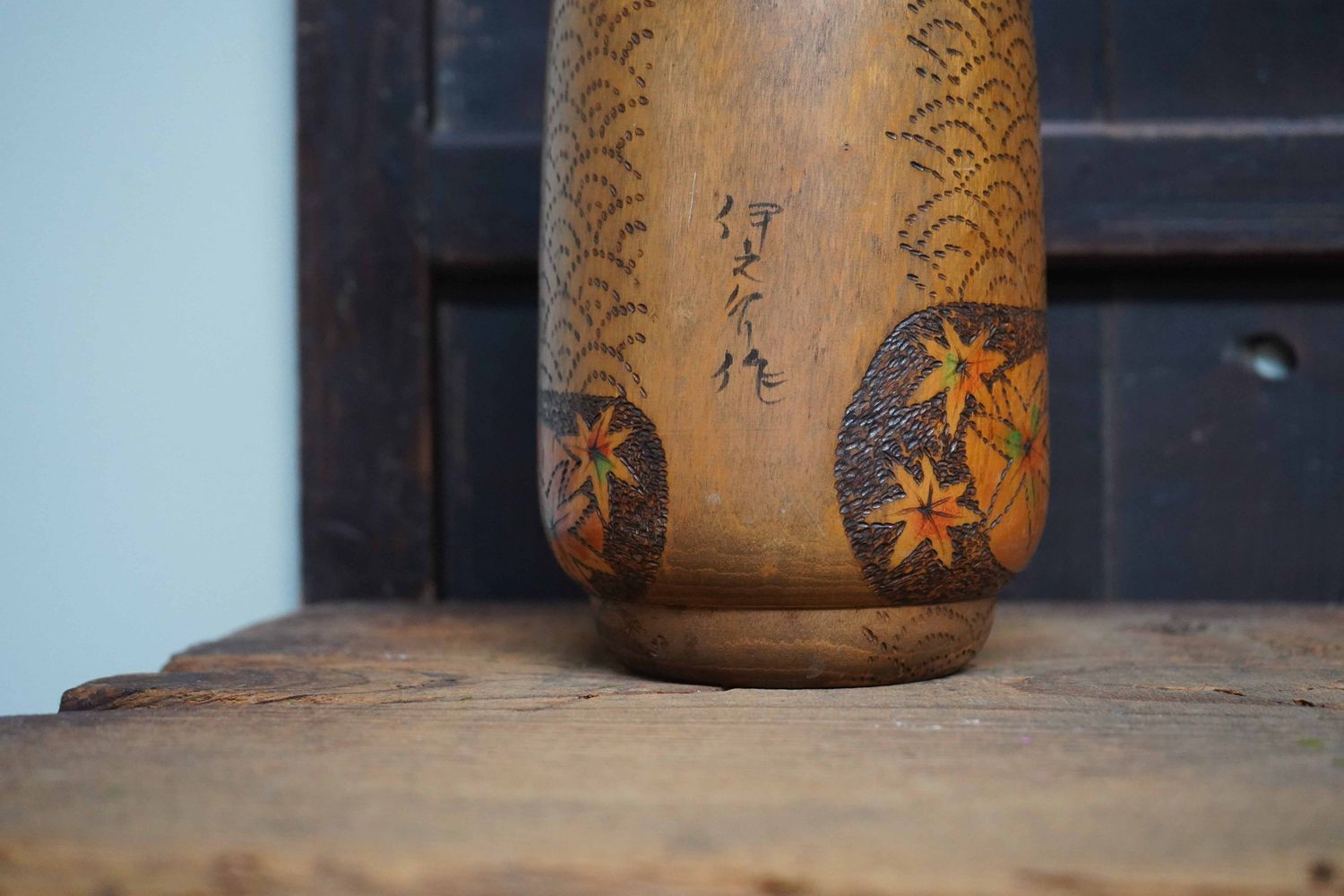 Vintage Sosaku Kokeshi door Inosuke Kobayashi, Japan.