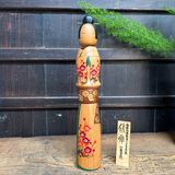 Beautiful Vintage Sosaku Kokeshi by Suigai Sato, Japan.