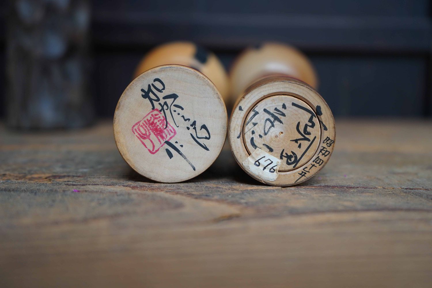 Set van 2 Vintage Traditionele Kokeshi, Japan.