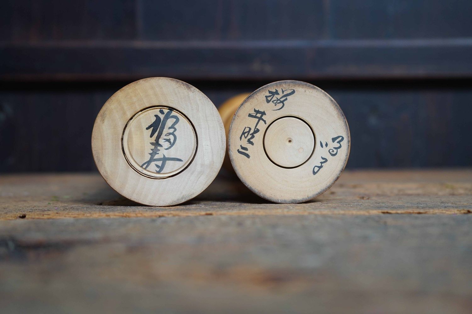 Set of 2 Vintage Traditional 'Narugo' Kokeshi by Yusa Fukuju and Sakurai Shoji, prefecture Miyaka, Japan.