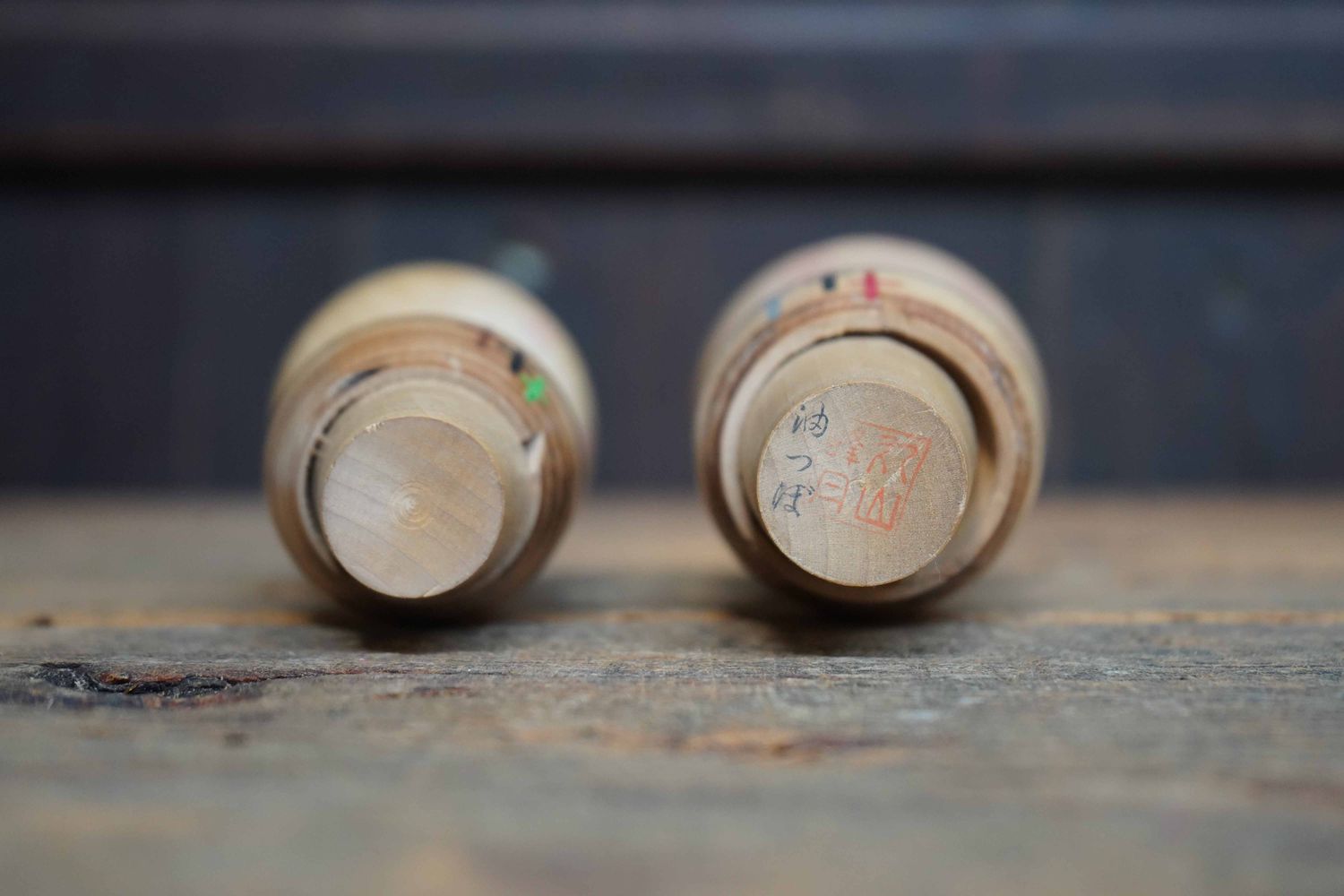 Set Vintage Sosaku Kokeshi by Maruyama Hougetsu 丸山抱月, (1948-), Japan.