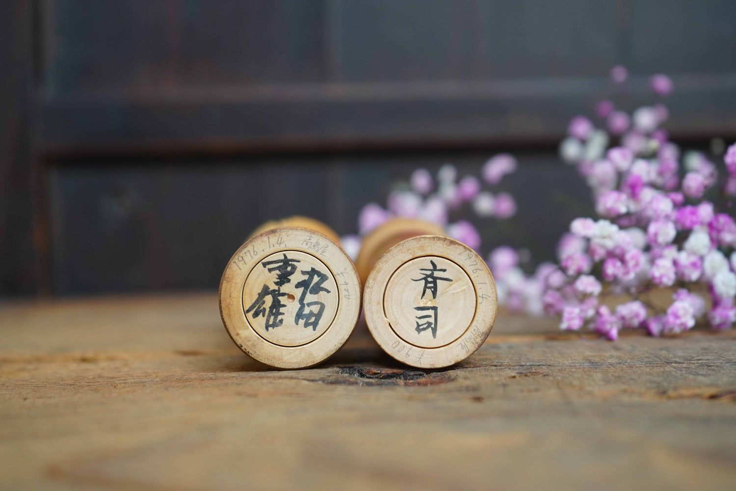 Set Vintage Traditionele 'Narugo' Kokeshi door Okazaki Seishi, jaren '70, Japan.