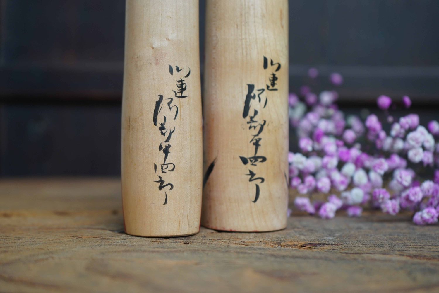 Set Vintage Traditionele 'Kijiyama' Kokeshi door Abe Heishiro, Japan.
