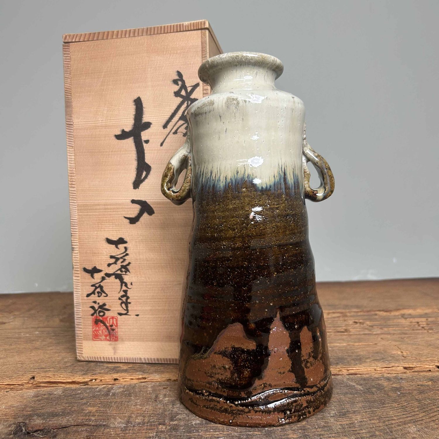 Mid Century Keramieken Ikebana Vaas, Chosen Karatsu, Japan.