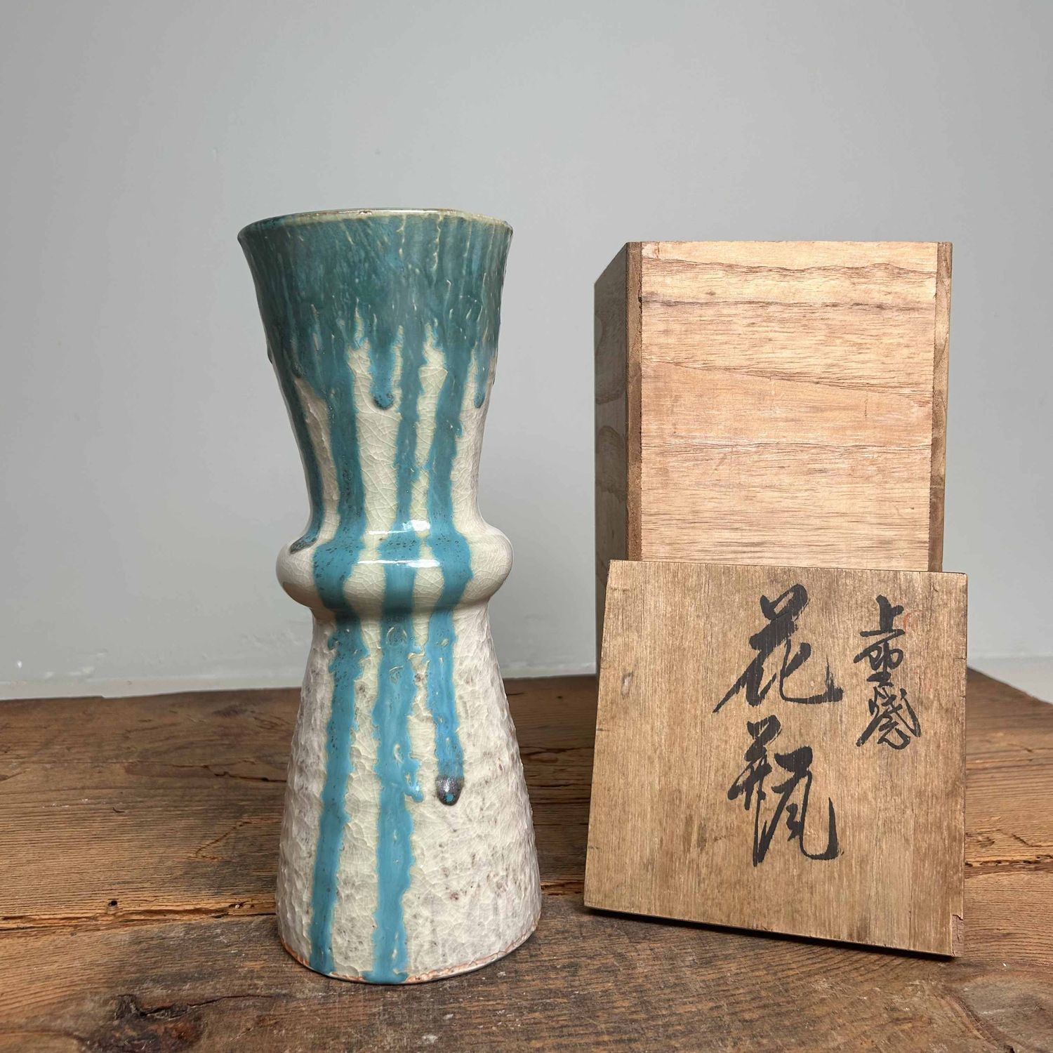 Geglazuurde Keramieken Ikebana Bloemenvaas, Agano Yaki, Japan.