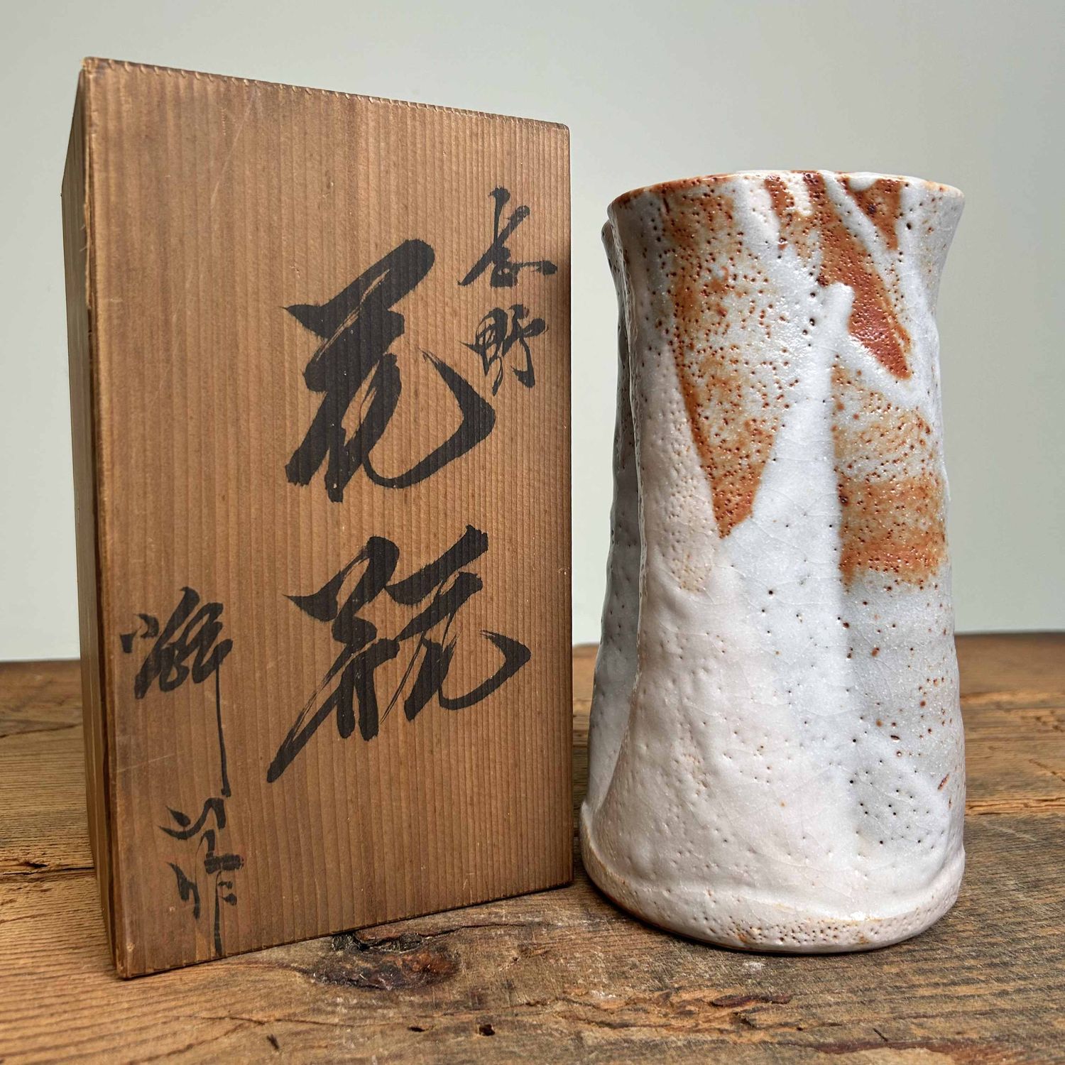Organic Shino Ceramic Ikebana Flower Vase, Japan