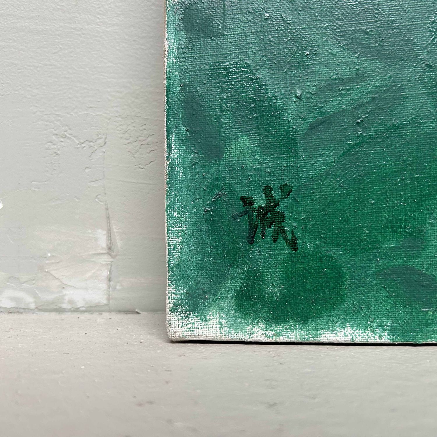 'Witte en Rode Bloemen', Olieverf op Canvas door Makoto Igarashi,  Shōwa-periode, Japan.