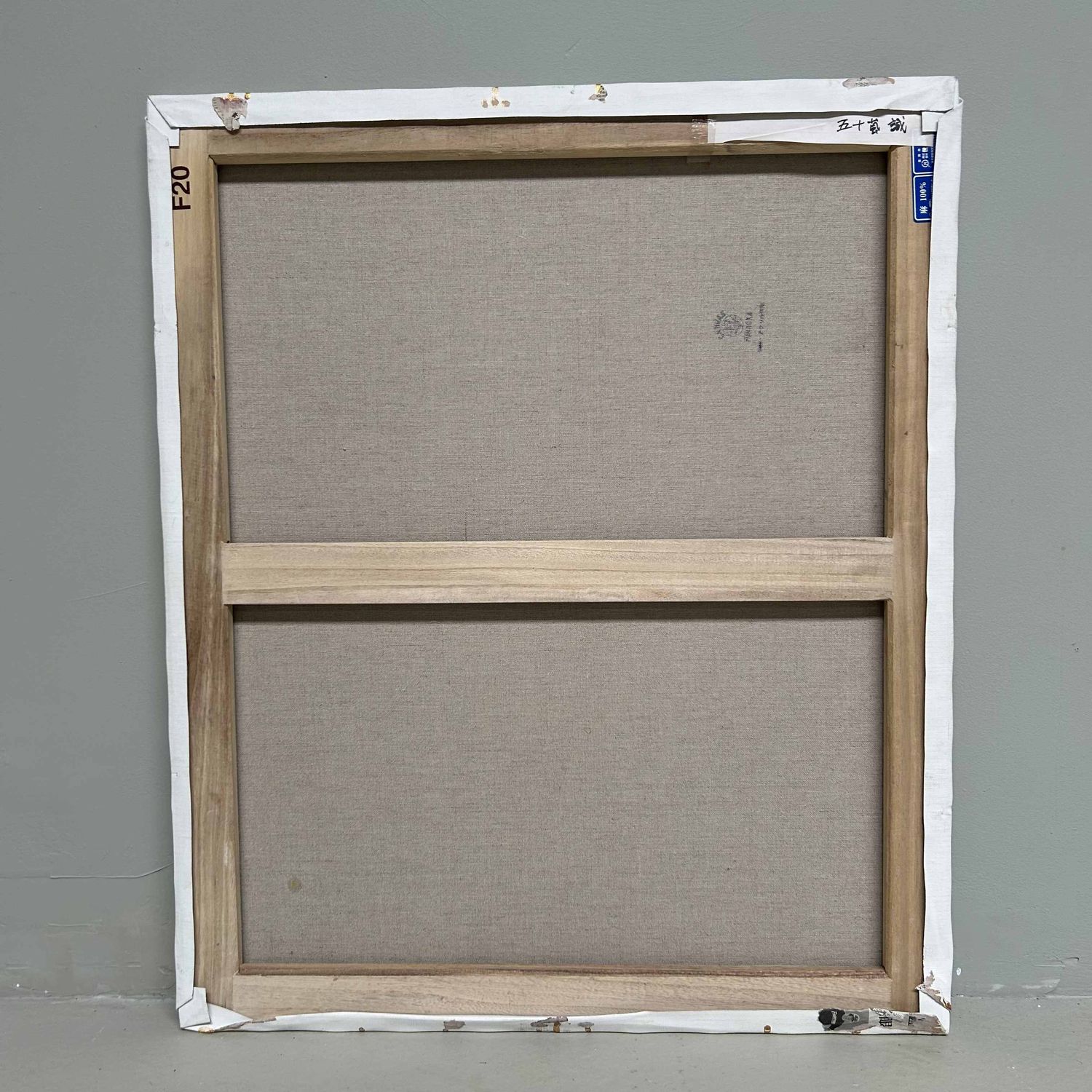 'Bloemenmeisje', Olieverf op Canvas door Makoto Igarashi, Shōwa-periode, Japan. 'Bloemenmeisje', Olieverf op Canvas door Makoto Igarashi, Shōwa-periode, Japan.