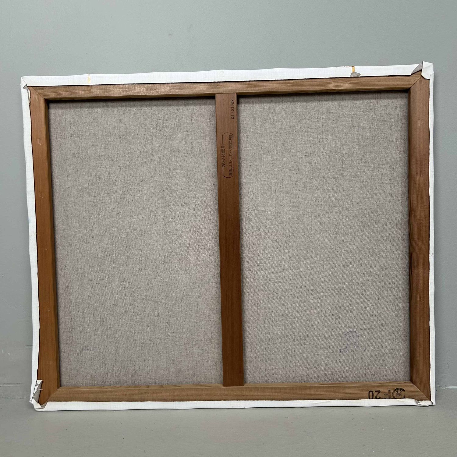 'Twee Vrouwen in Boot', Olieverf op Canvas door Makoto Igarashi,  Shōwa-periode, Japan.