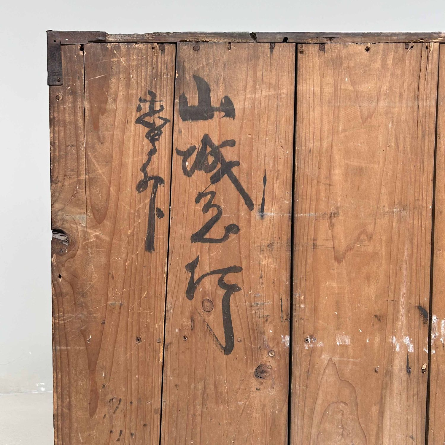 Japanese Traditional Tansu Drawer Cabinet, Meiji Period.