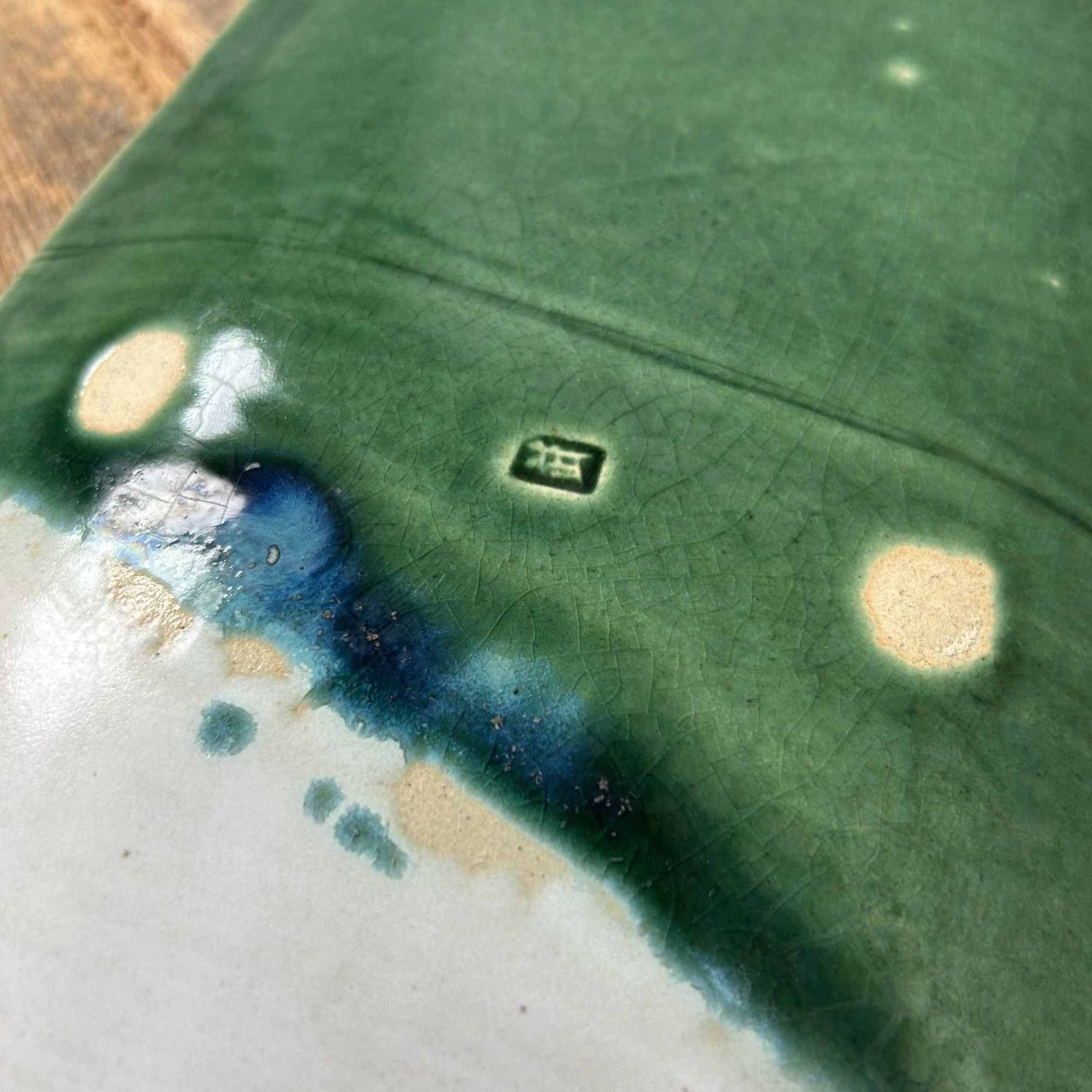 Keramieken Kyo Yaki Serveerschaal, Shōwa periode, Japan.